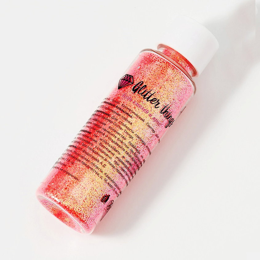 Изображение товара GLITTER THINGS Блестки для лица и тела "Неоновый Апельсин", Оранжевый