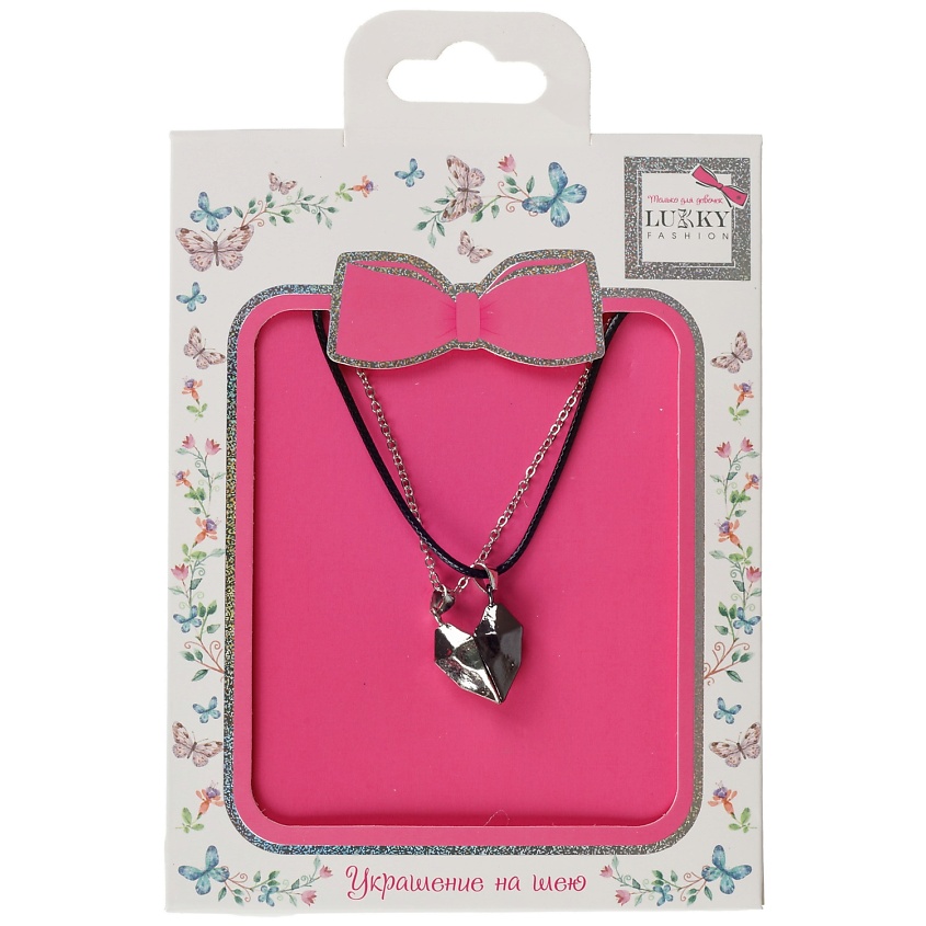 Изображение товара Набор парных цепочек и шнурков сердце магнитное крепление для женщин