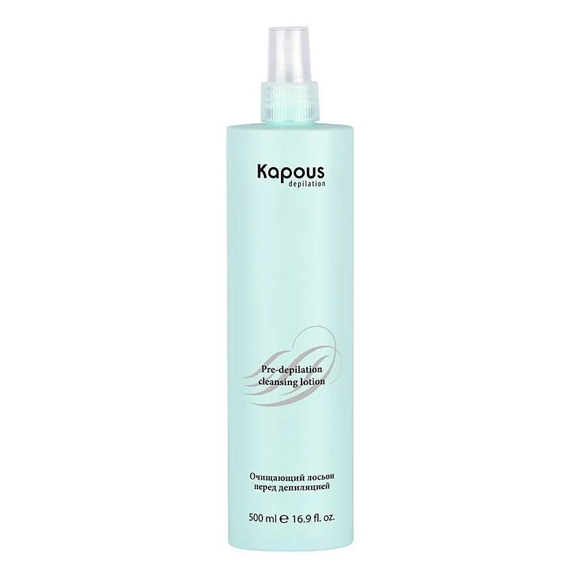 Изображение товара KAPOUS Лосьон перед депиляцией, 500 мл