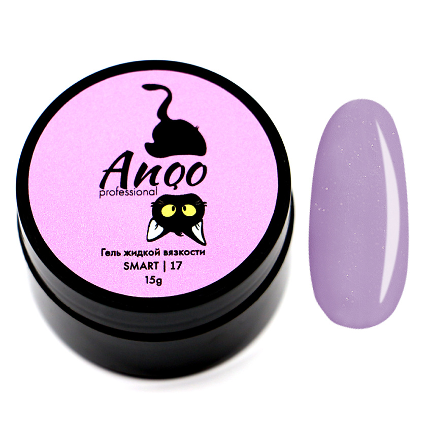 Изображение товара Гель Smart жидкий для ногтей 17 оттенков ANQO профессиональный и домашний