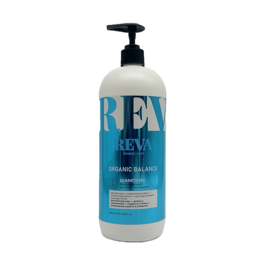 Изображение товара REVA BEAUTY СARE Шампунь ORGANIC BALANCE, бессульфатный, 1000 мл