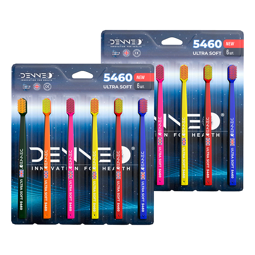 Изображение товара DENNEO Набор зубных щёток PREMIUM ULTRA SOFT, 12 шт