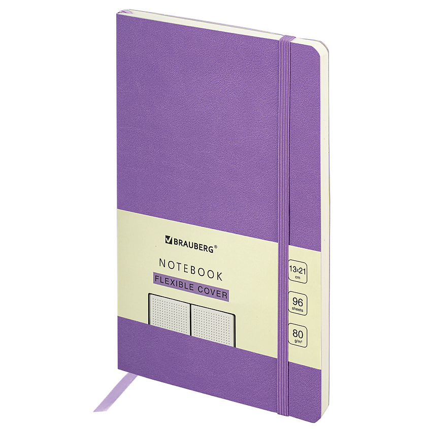 Изображение товара BRAUBERG Блокнот А5 ULTRA 96 листов, Сиреневый