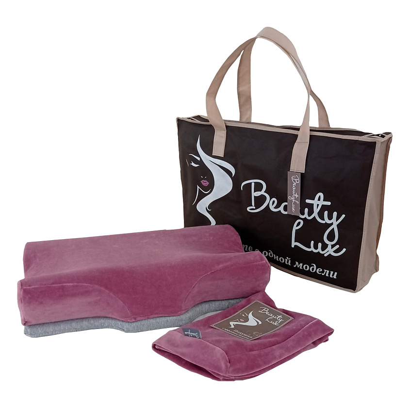 Изображение товара Анатомическая подушка BeautyLux с эффектом памяти для комфортного сна