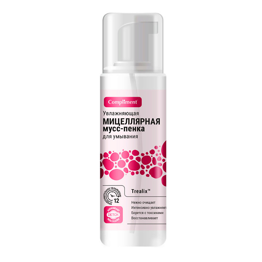 Изображение товара COMPLIMENT Мусс-пенка для умывания мицеллярная увлажняющая, 150 мл