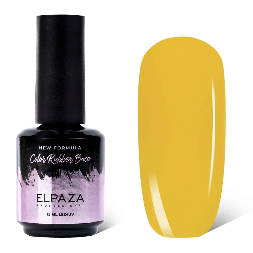 Изображение товара ELPAZA PROFESSIONAL База каучуковая Cover Rubber Base Natural, 13 Жёлтый, 15 мл