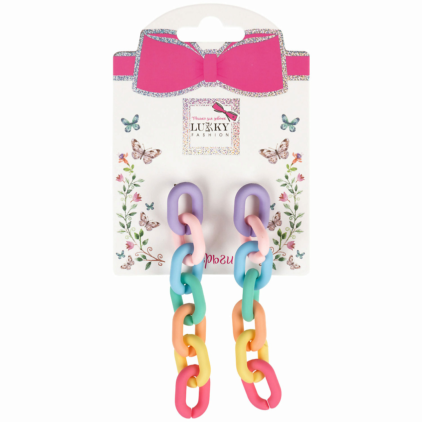 Изображение товара Серьги-гвоздики с подвесками Звенья от Lukky Fashion, 1 шт