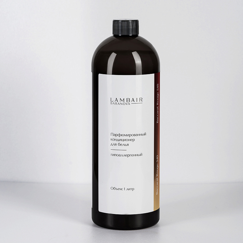 Изображение товара LAMBAIR Парфюмированный кондиционер для белья, 1 шт.