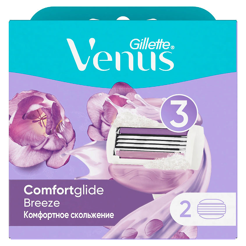 Изображение товара Кассеты для станка Gillette Venus Breeze 2 шт для женского бритья