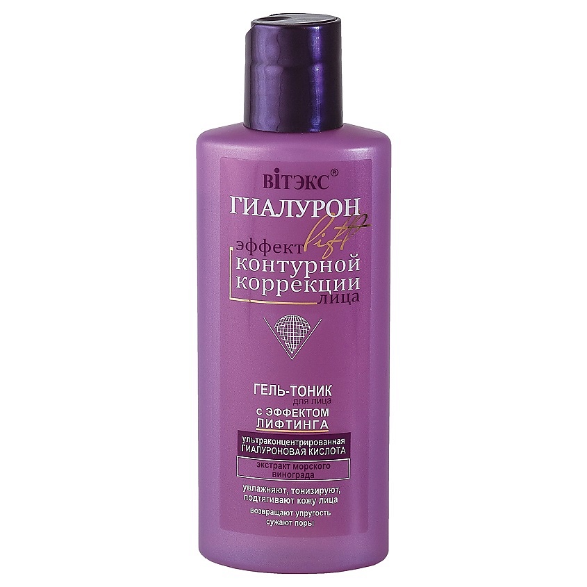 Изображение товара ВИТЭКС Гель-тоник для лица с эффектом лифтинга ГИАЛУРОН LIFT, 150 мл