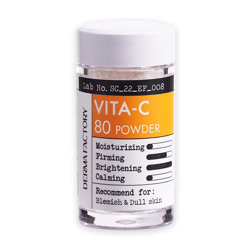 Изображение товара DERMA FACTORY Косметический порошок Vitamin C Powder 80% для лица 4.5 г