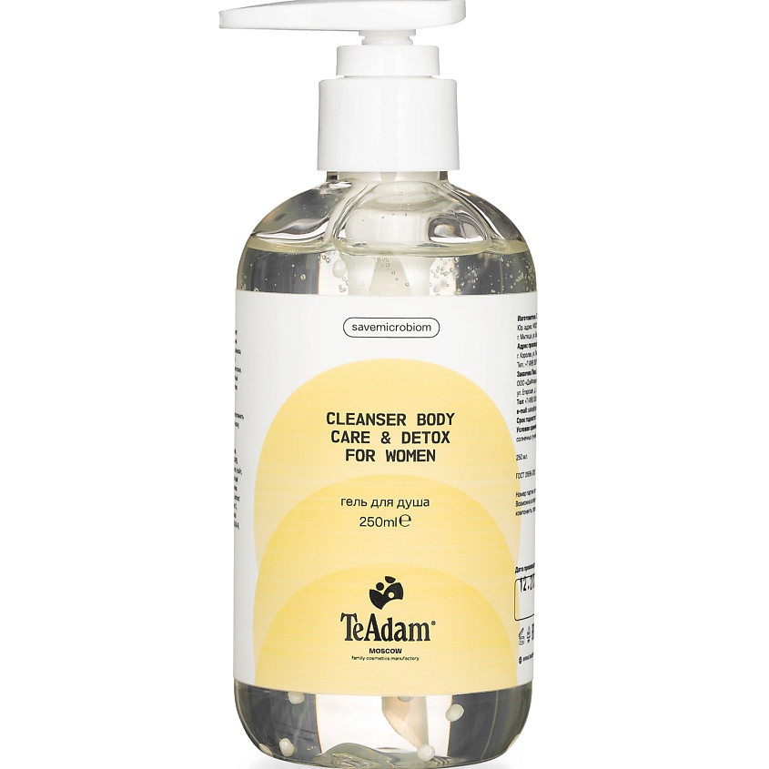 Изображение товара TEADAM Гель для душа CLEANSER BODY CARE & DETOX for women, 250 мл