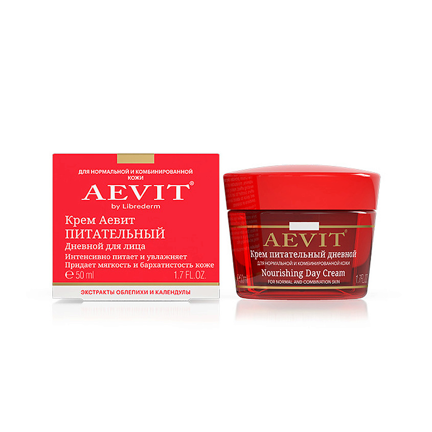 Изображение товара AEVIT BY LIBREDERM Крем питательный дневной Nourishing Day Cream, 50 мл