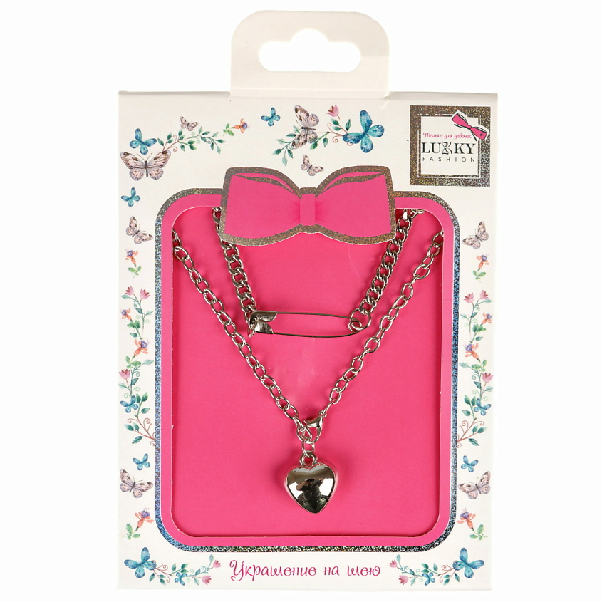 Изображение товара LUKKY Цепь двойная Булавка и сердечко, Серебряный