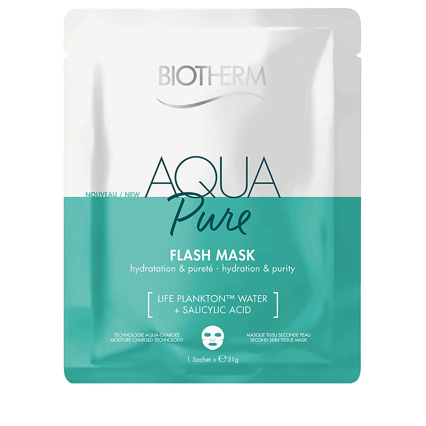 Изображение товара BIOTHERM Увлажняющая и очищающая тканевая маска Aqua Pure Flash с салициловой кислотой, 31 мл