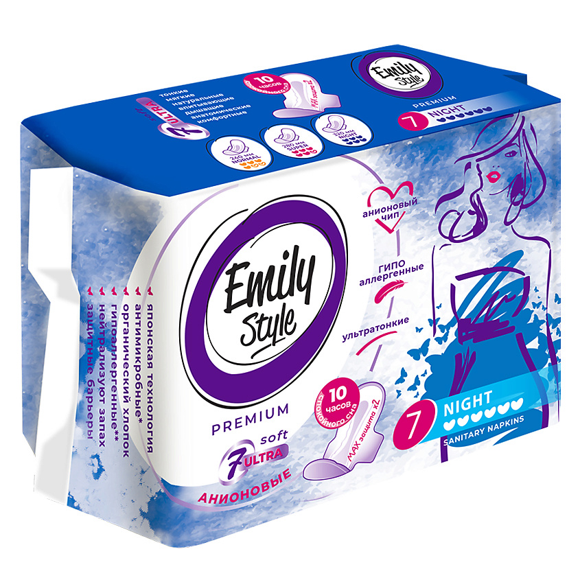 Изображение товара EMILYSTYLE PREMIUM прокладки критика анионовые NIGHT УЛЬТРАТОНКИЕ, удлиненные, 7 шт.