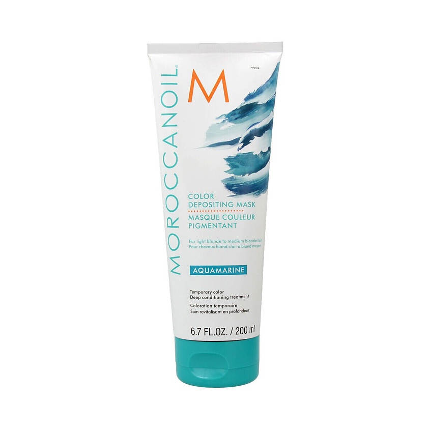 Изображение товара MOROCCANOIL Тонирующая маска для волос Color Depositing Hair Mask, Aquamarine; объем 200 мл