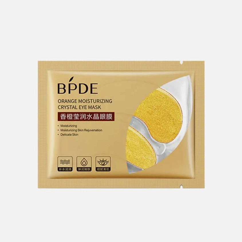 Изображение товара BPDE Увлажняющие гидрогелевые патчи с экстрактами апельсина и камелии, 7,5 г
