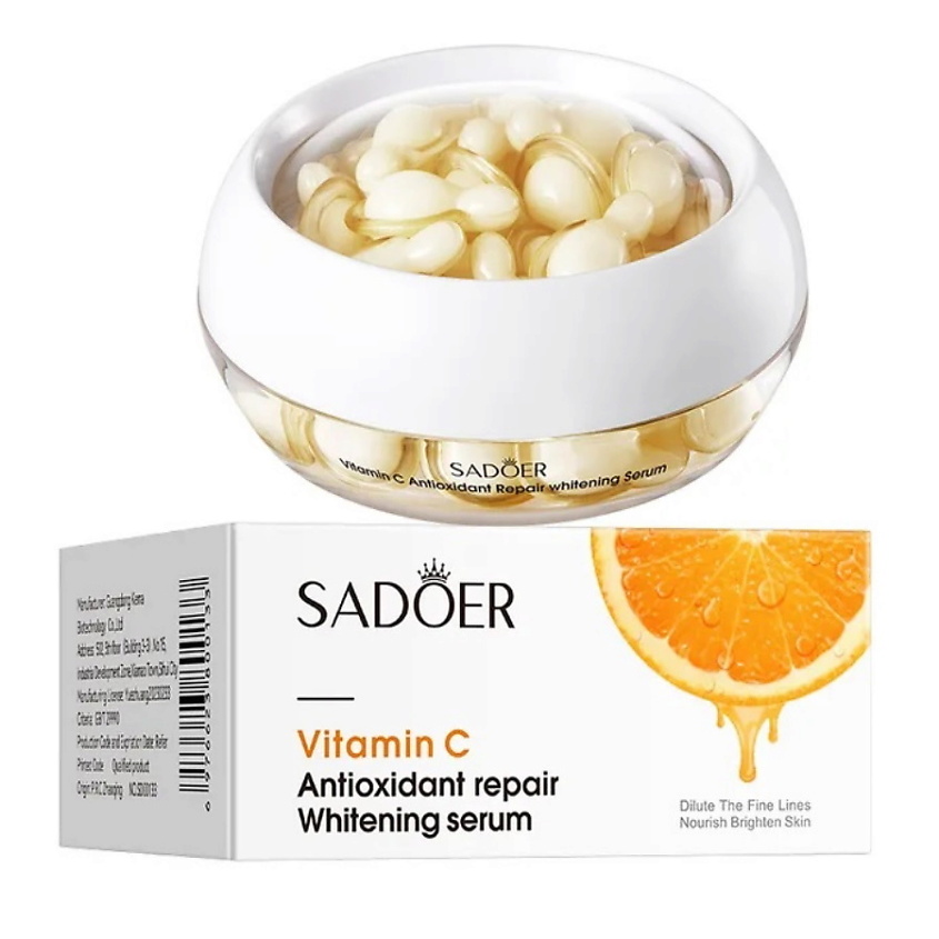 Изображение товара SADOER Сыворотка для лица антиоксидантная осветляющая с витамином С, 10,2 гр.