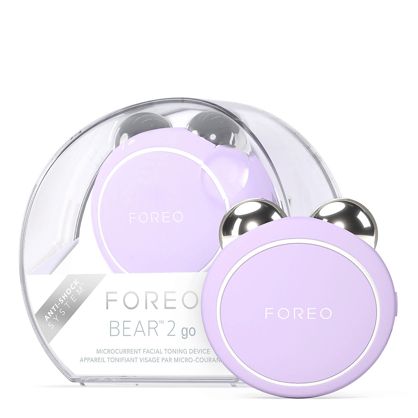 Изображение товара FOREO BEAR™ 2 go Умные тонизирующие микротоки для лица, Сиреневый