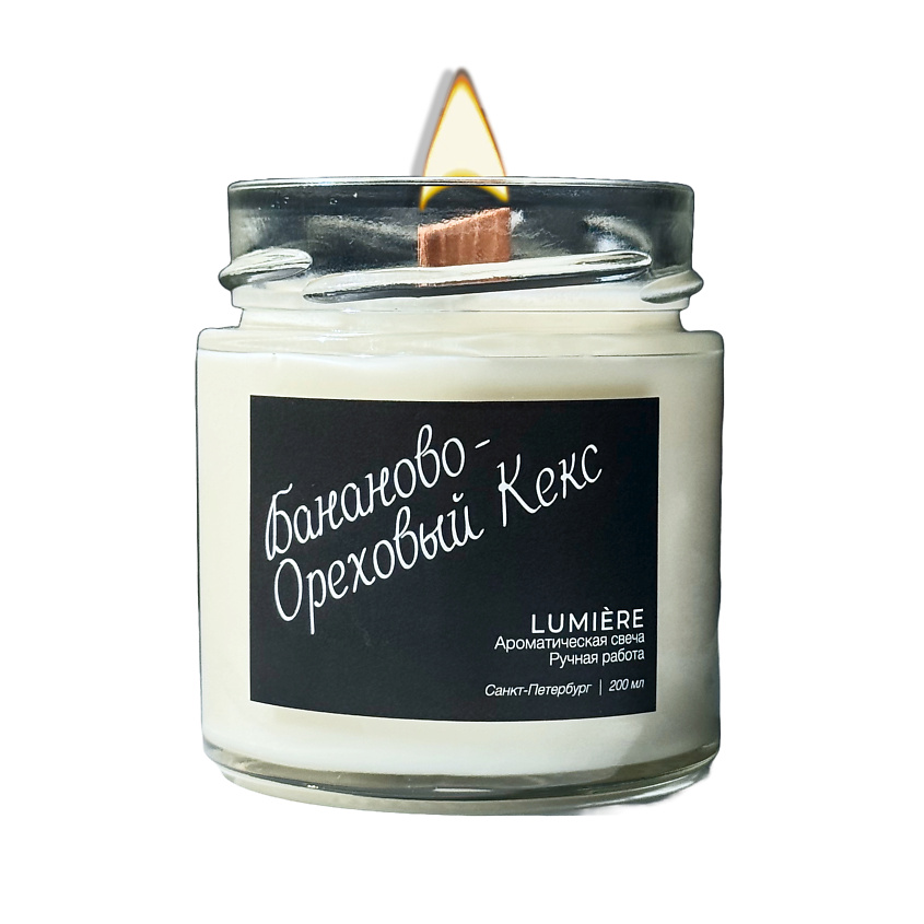 Изображение товара LUMIERE Свеча ароматическая "Бананово-ореховый кекс", 1 шт.