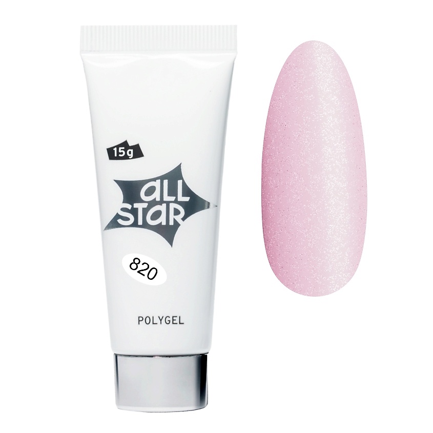 Изображение товара ALL STAR PROFESSIONAL Полигель моделирующий для наращивания ногтей, 15 гр; цвет: розовый с шиммером 820 розовый с шиммером