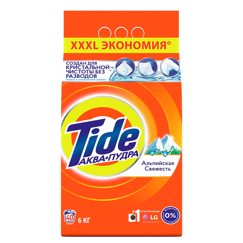 Изображение товара Стиральный порошок Tide Альпийская Свежесть 6 кг для эффективной стирки