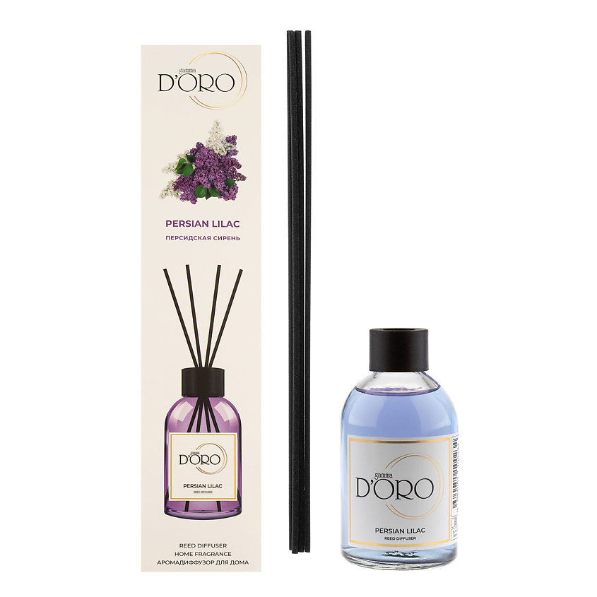Изображение товара GAMMA D'ORO Диффузор для дома Персидская сирень 55 мл