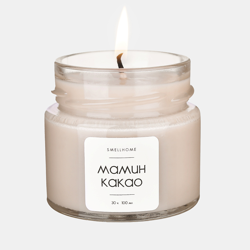 Изображение товара Ароматическая свеча Мамин Какао 100 мл натуральный аромат Вкусная композиция
