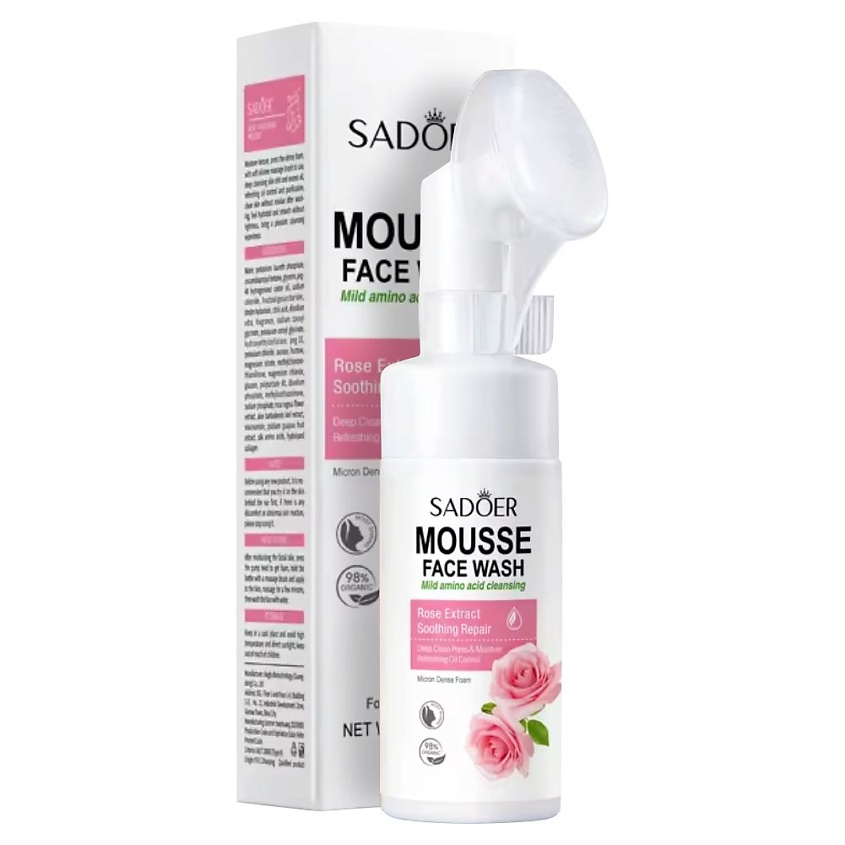 Изображение товара SADOER Мусс для умывания очищающий с экстрактом розы и мягкой щеточкой, 120 мл.