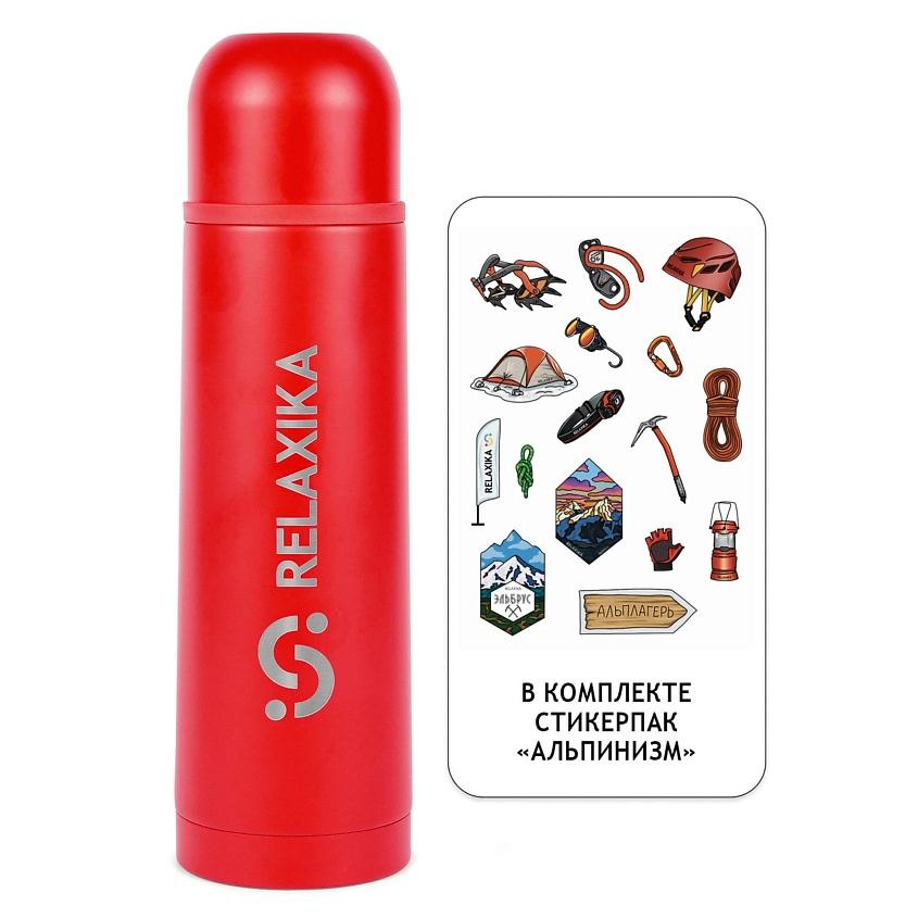 Изображение товара Термос металлический 500 мл Relaxika для горячих и холодных напитков красный