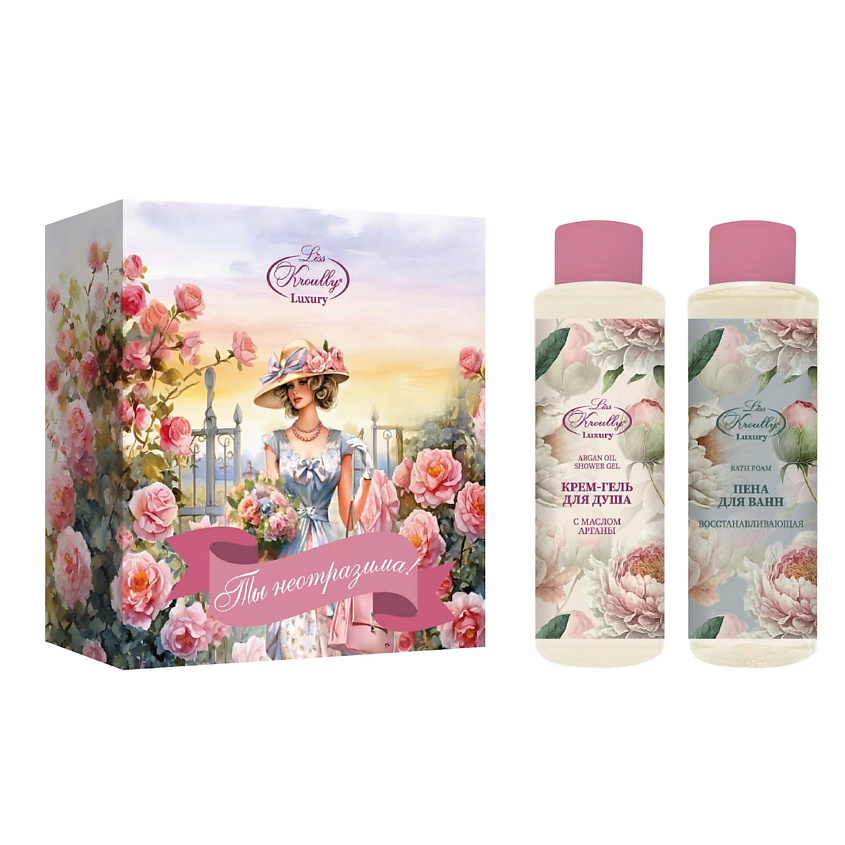 Изображение товара LISS KROULLY Подарочный набор WN-2403 Пена для ванн Крем-гель для душа, 260 мл+ 260 мл