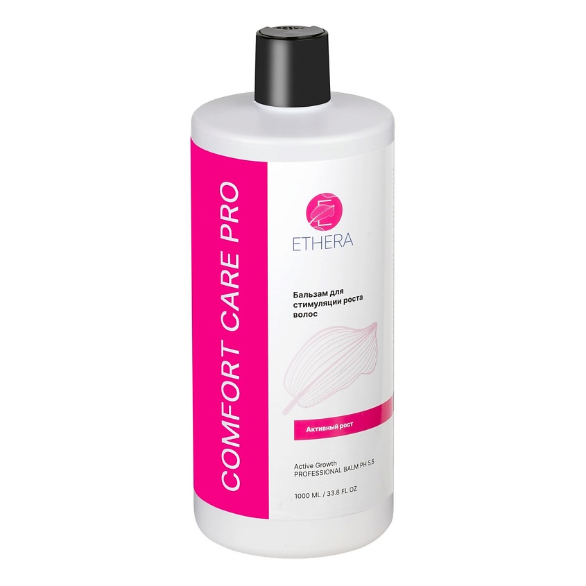 Изображение товара ETHERA Профессиональный бальзам для стимуляции роста волос / Active Growth, 1000 мл