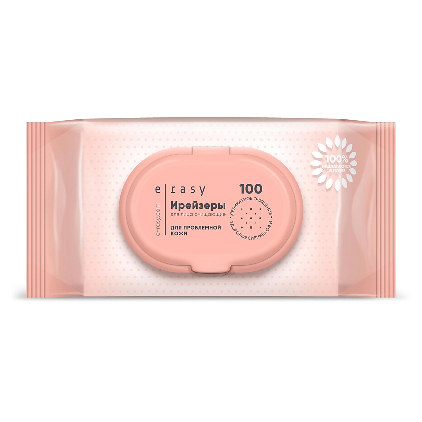 Изображение товара E-RASY Ирейзеры для лица очищающие с экстрактами для проблемной кожи 100 шт