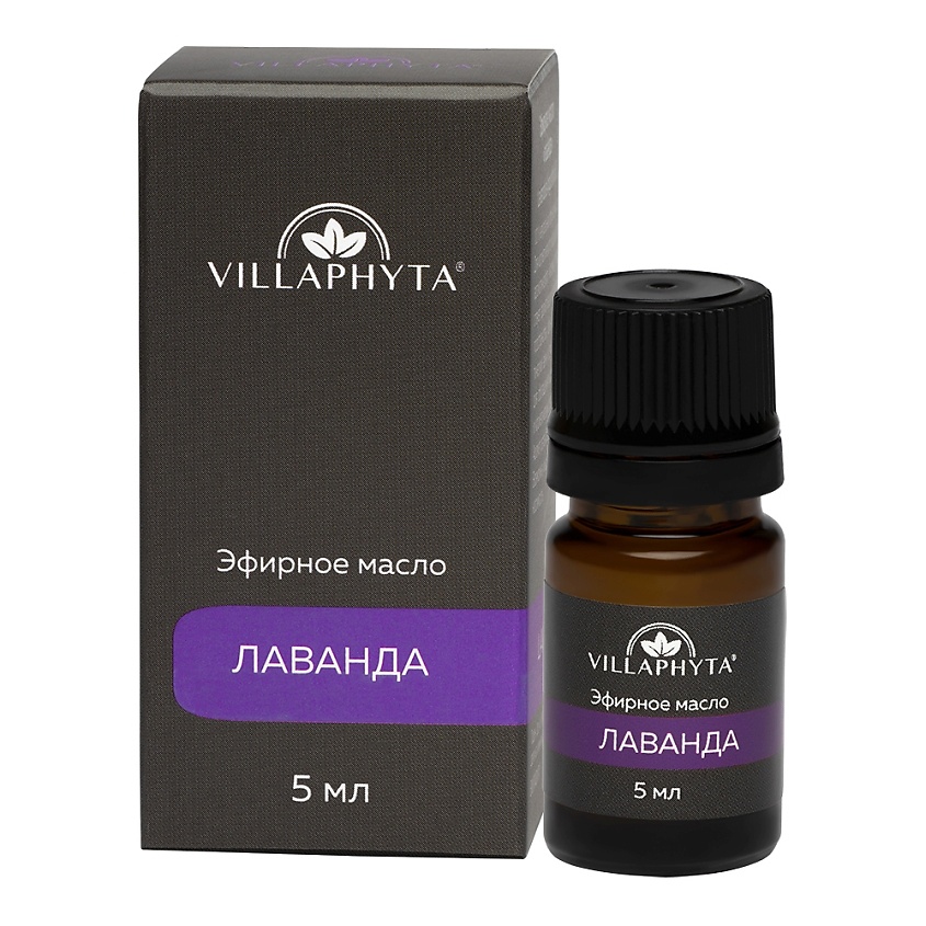 Изображение товара VILLAPHYTA Виллафита Эфирное масло лаванды, 5 мл