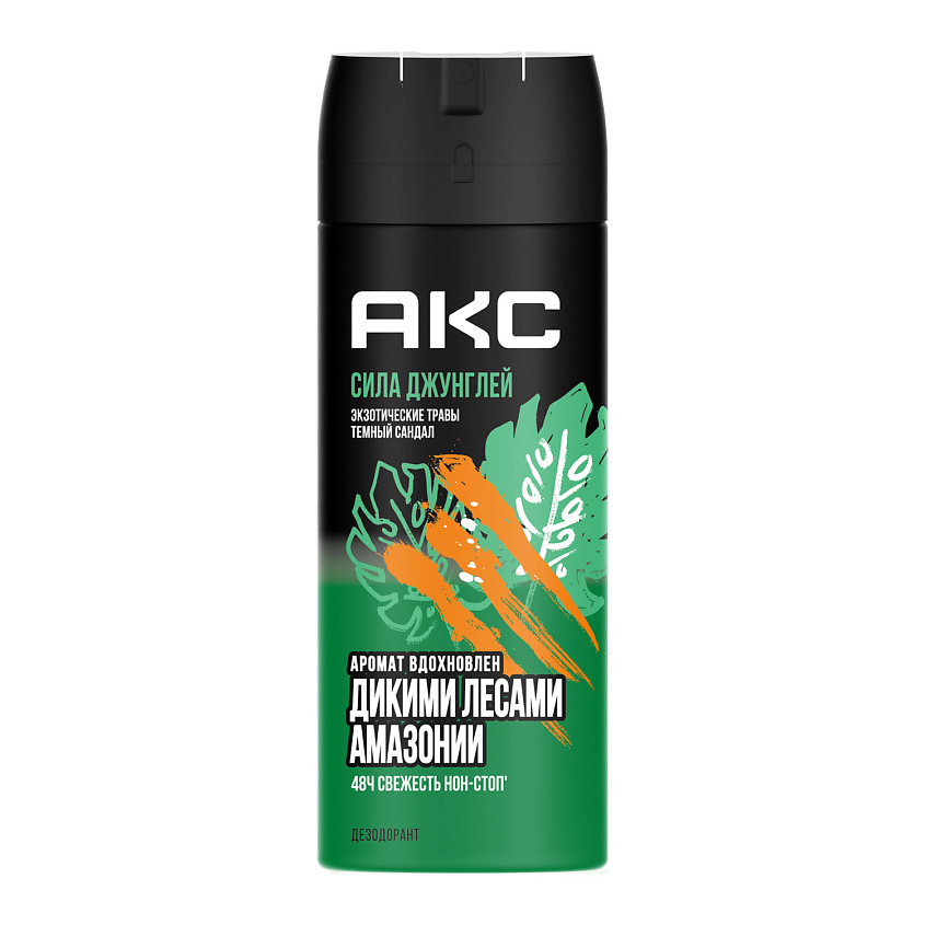 Изображение товара Дезодорант AXE Сила Джунглей спрей 150 мл мужской аромат дикая природа
