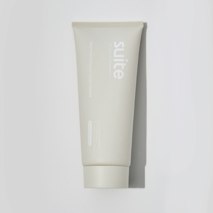 Изображение товара SUITE BY JULIA GODUNOVA Глубоко-увлажняющий крем для тела, 200 мл