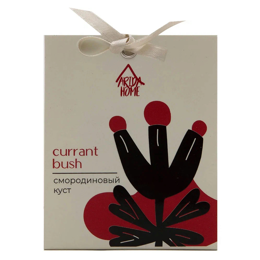 Изображение товара Ароматическое саше ARIDA HOME Смородиновый куст 10 г для дома и авто