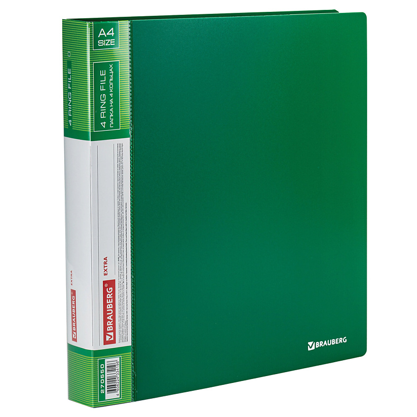 Изображение товара Папка на 4 кольцах BRAUBERG EXTRA Зеленая для документов офисных и домашних условий