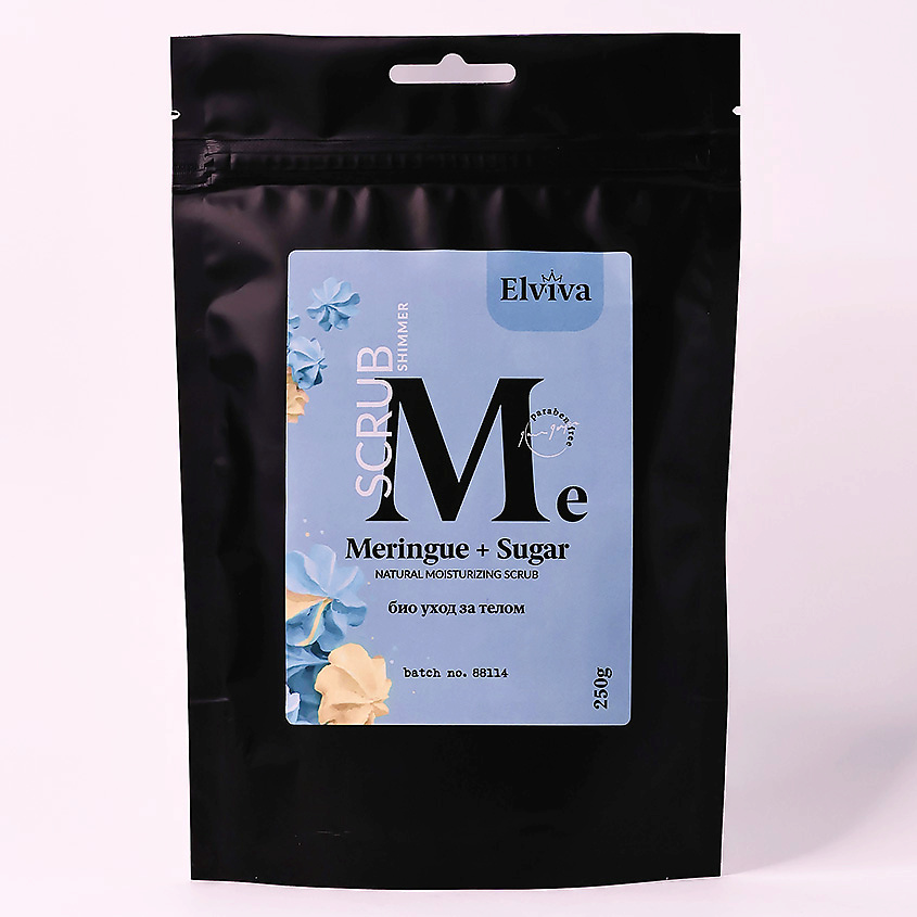 Изображение товара ELVIVA Скраб для тела "Meringue and Sugar", 250 г