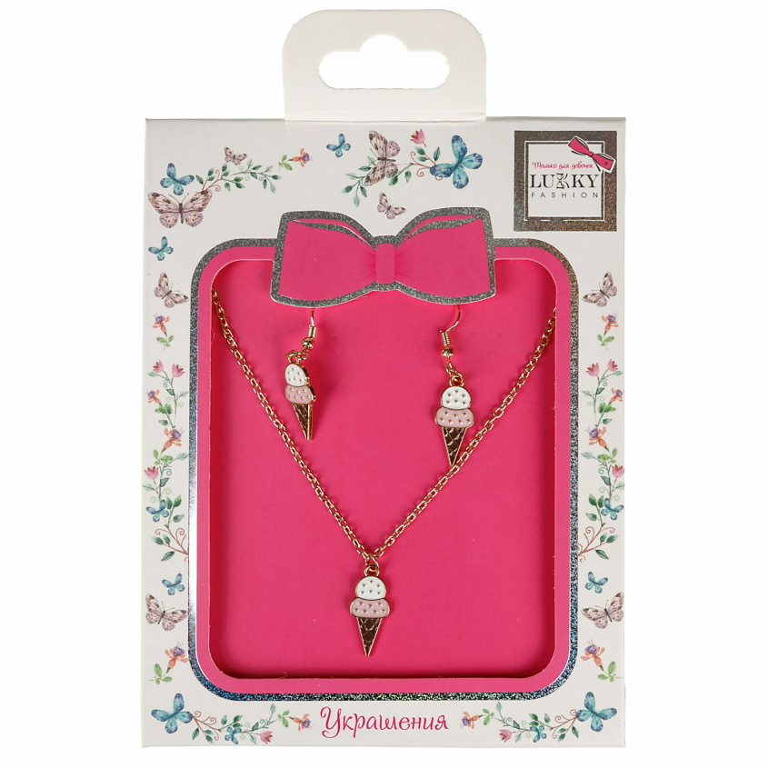 Изображение товара LUKKY Набор украшений Цепочка с подвеской и серьги Мороженки, 1 шт