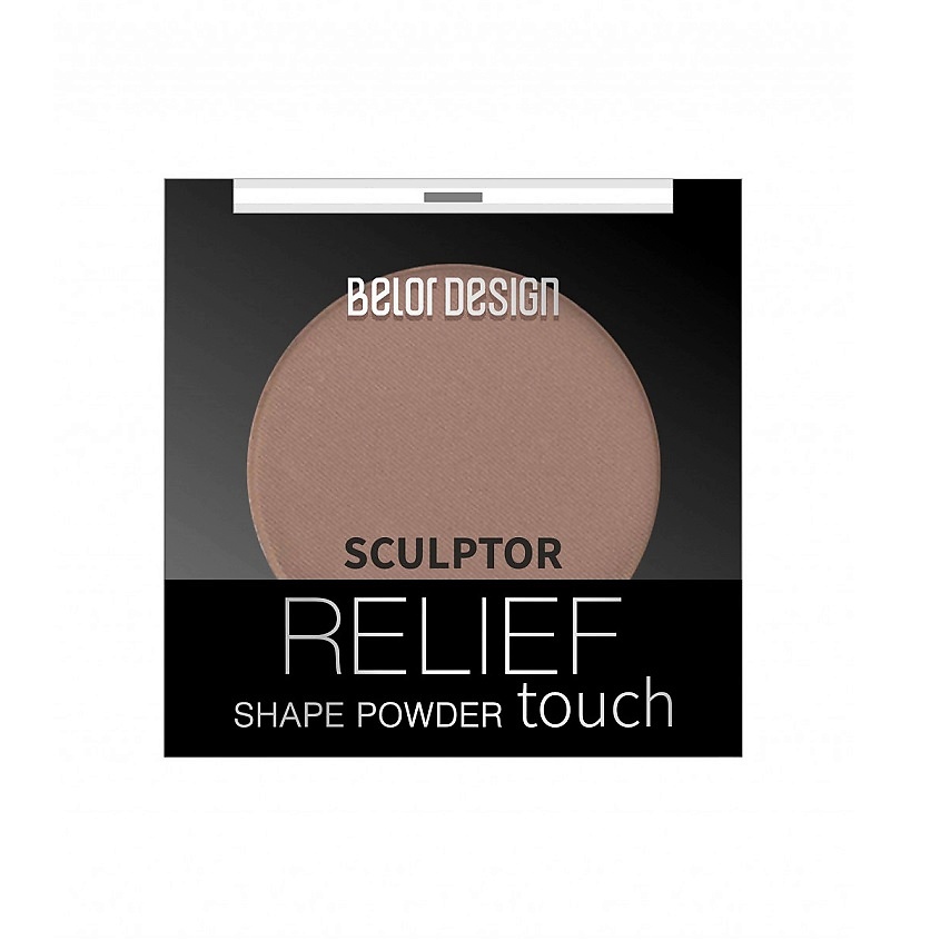 Изображение товара BELOR DESIGN Скульптор Relief touch, тон 3 Sunkissed