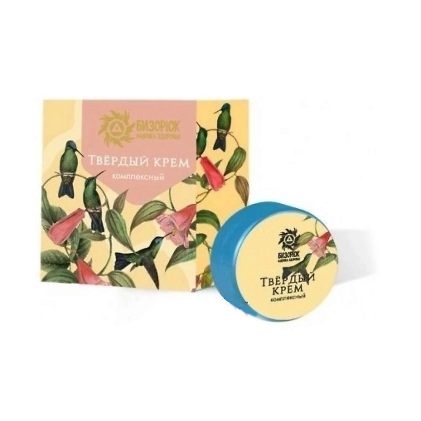 Изображение товара БИЗОРЮК Твёрдый крем для рук Комплексный, 5 мл