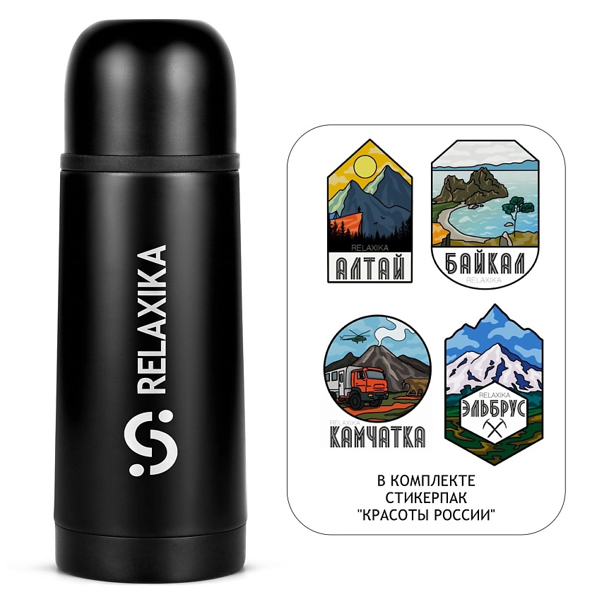 Изображение товара Маленький термос RELAXIKA 350 мл для горячих и холодных напитков черный легкий и прочный
