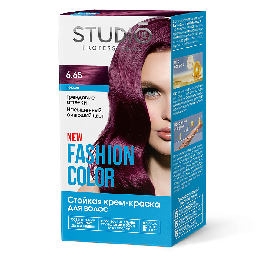 Изображение товара Краска для волос Fashion Color 6.65 Фуксия профессиональная стойкая оттенок