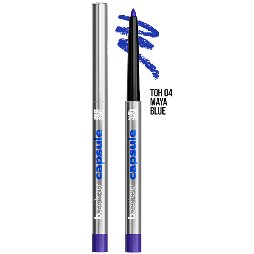 Изображение товара B.COLOUR PROFESSIONAL Карандаш для глаз каял черный гелевый автоматический CAPSULE, 04 Maya blue