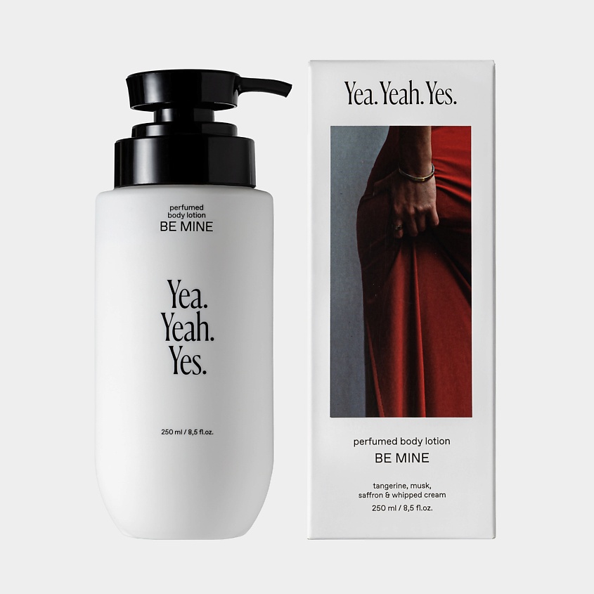 Изображение товара YEA. YEAH. YES. Парфюмированный лосьон для тела BE MINE, 250 мл