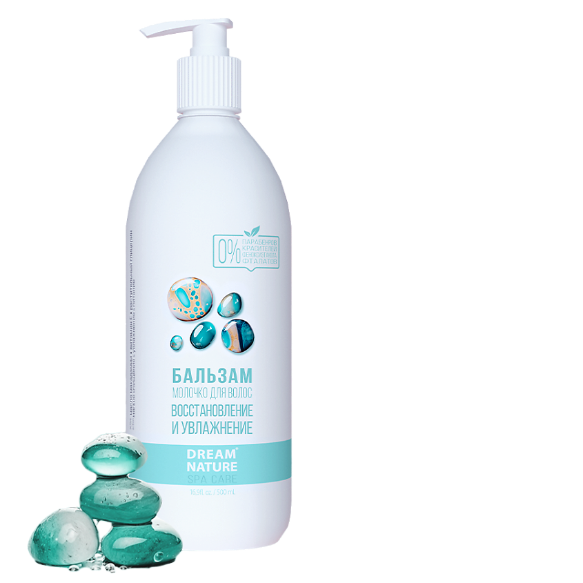 Изображение товара DREAM NATURE Бальзам для волос Восстановление и увлажнение, 500 мл