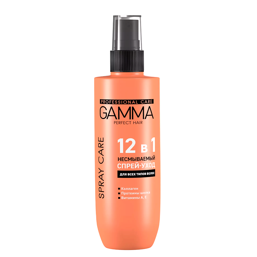 Изображение товара ГАММА Несмываемый спрей-уход для волос GAMMA Perfect Hair 12 в 1, 190мл