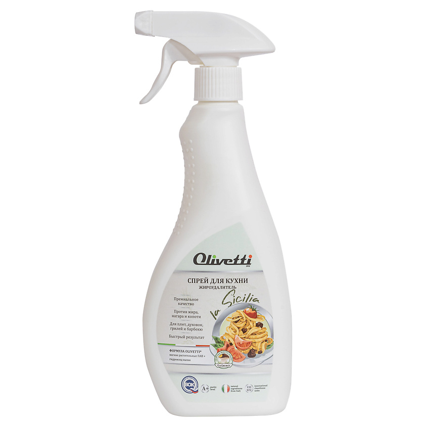 Изображение товара Спрей для кухни Антижир Olivetti 500 мл эффективное средство удаления жира